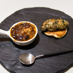 ボンシュマン - アミューズ