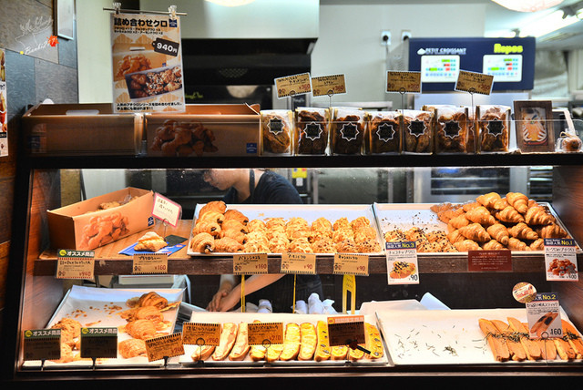 Le Croissant Petit Shinsaibashi Ten photo 4