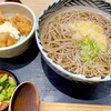 おらが蕎麦 名古屋ユニモール店