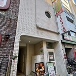 UNI COFFEE ROASTERY - 