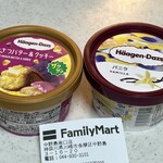 ファミリーマート - 料理写真: