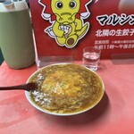 マルシン飯店 - 天津飯着丼