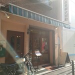 ピッツェリア ダ ティグレ - 