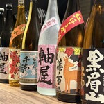 蜜香屋 バタータス - 芋焼酎