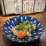 炭焼き屋 こもれ火 - 