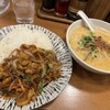麺飯食堂 なかじま