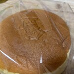 りくろーおじさんの店 なんば本店 - 