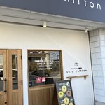 suzu chiffon - 