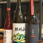 もつ焼き ぶちや。 - 銘柄