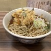 立ち食い蕎麦 酒処 稜