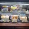 浅草おいもやさん興伸 浅草伝法院東通店