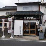 crunch cafe - 