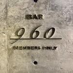 BAR 960 - 