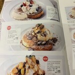 ザ・フレンチトーストファクトリー - 