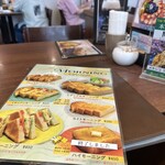 DAIBAN COFFEE cafe - 