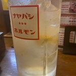 納屋橋 ホルモン - メガハイボール　858円♡