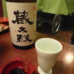 鶴我 會津本店