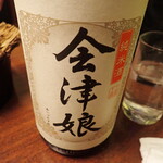 鶴我 會津本店
