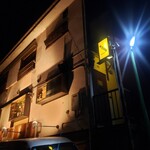 オセアノ - 外観！