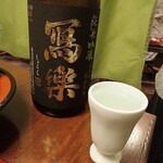 鶴我 會津本店