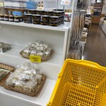 道の駅 たろう - 