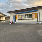 道の駅 たろう - 