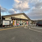 道の駅 たろう - 