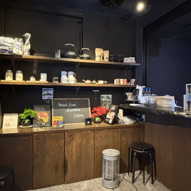 Z's TEA - 新宿御苑前/カフェ | 食べログ