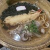 手打うどん 三豊