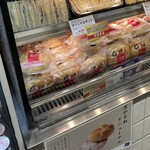 志津屋 - 料理写真: