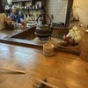 村一番 - 