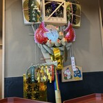 四間道 とりう - 初えびす　熊手