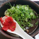 たも屋 - 