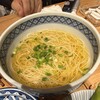 釜焼鳥本舗おやひなや 下北沢店