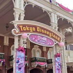 リフレッシュメントコーナー - 