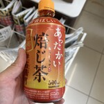 ファミリーマート - ドリンク写真: