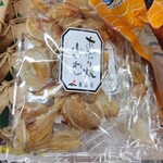 南国サービスエリア(上り線)ショッピングコーナー - 