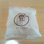 グルマンヴィタル - 豊パン（Wクリーム）