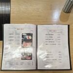 すき焼き 牛しゃぶ 松重 - 