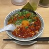 丸源ラーメン 名古屋平手店