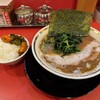 横浜家系ラーメン 裏大輝家 青物横丁店