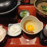 和食麺処 サガミ 宝塚安倉店 - 