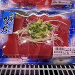 いなげや - 料理写真:静岡県産 かつお 平盛り