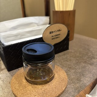 スパイスキッチン 倍音_1