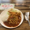 めりけん堂 小牧店
