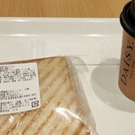 デイジイ - 料理写真: