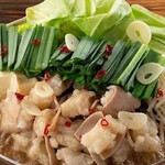 もつ鍋 えびす - 