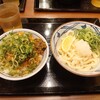 丸亀製麺 東村山店
