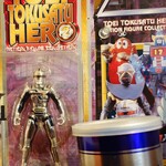 ラーメンゴイケヤ - 