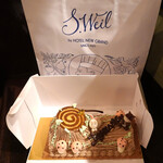 S.Weil by HOTEL NEW GRAND - 箱を開けて手前に出すと・・